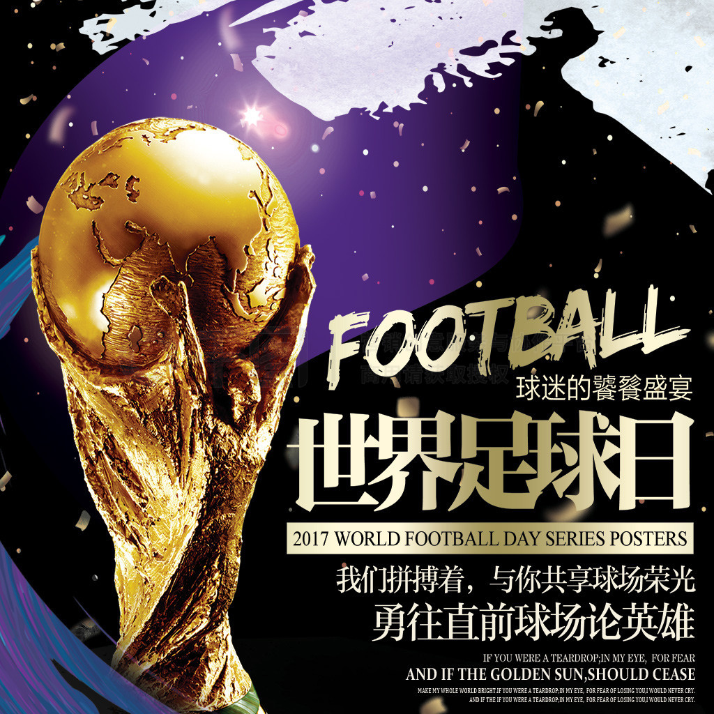 鎊的