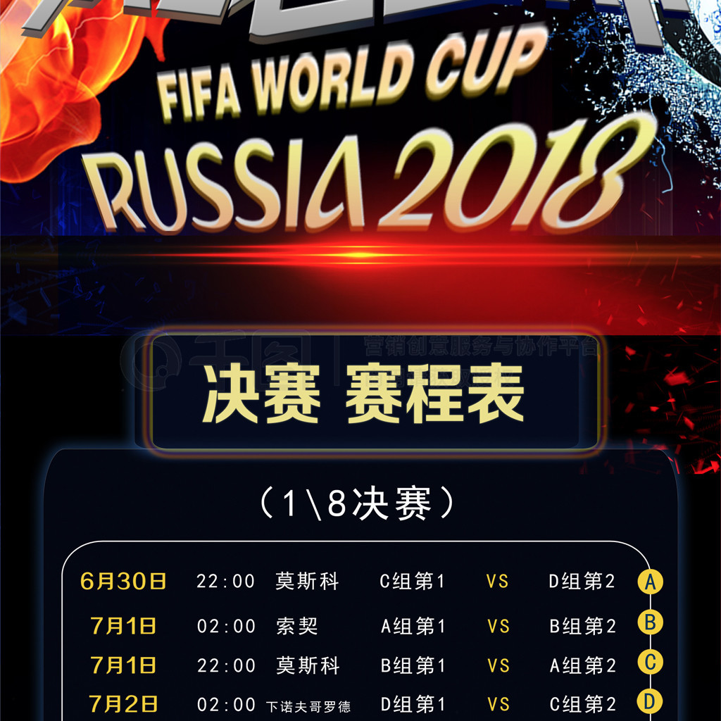 更是着