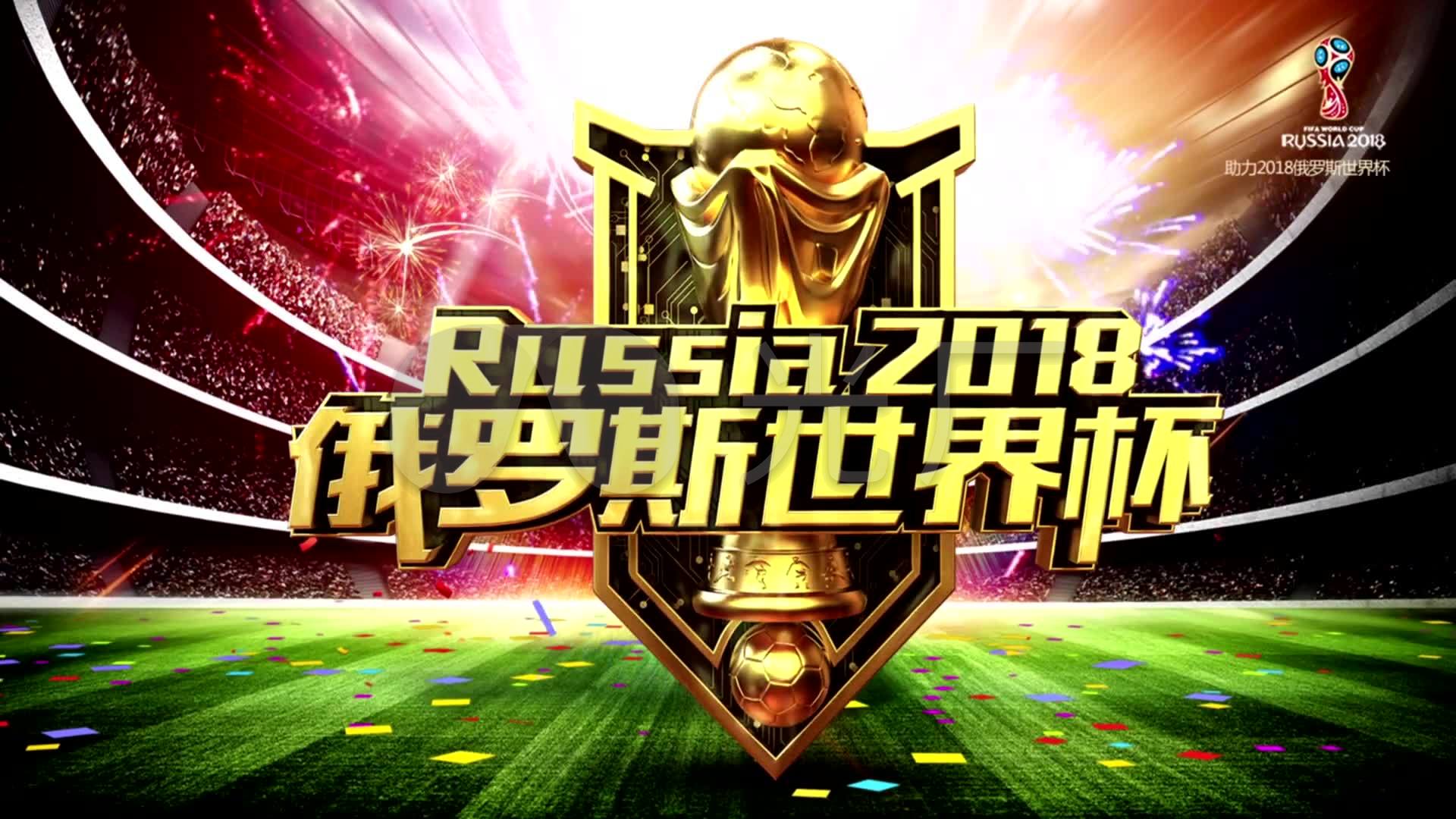 间并
