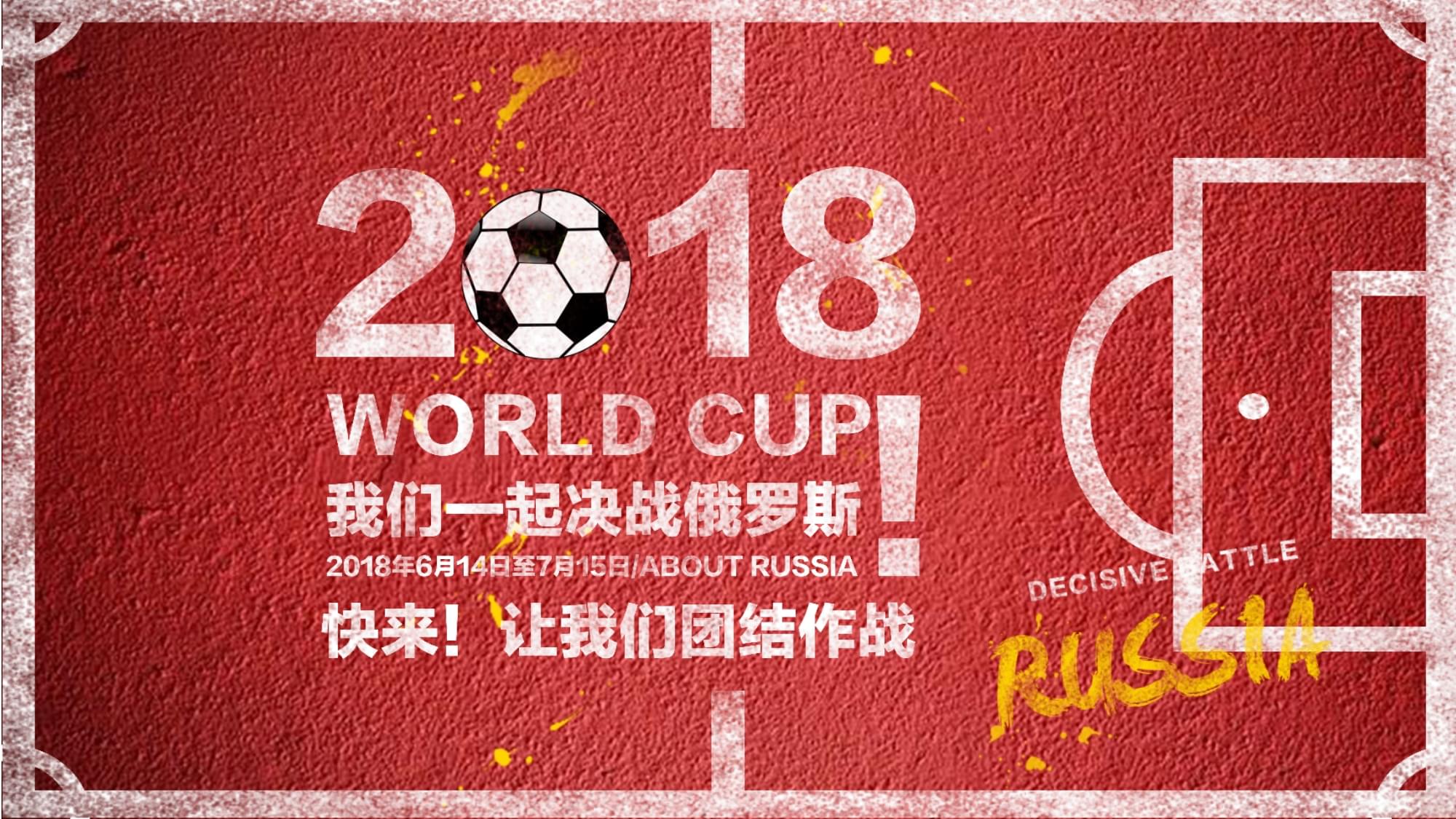 式在短