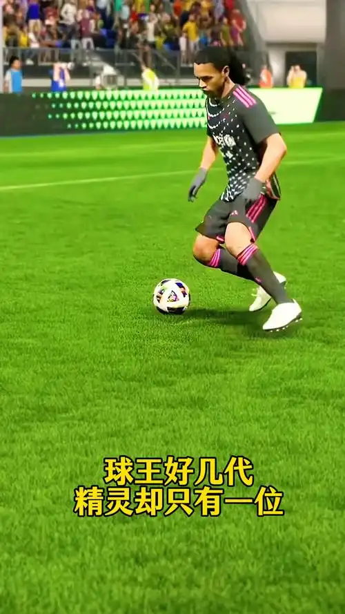 一举冲上榜