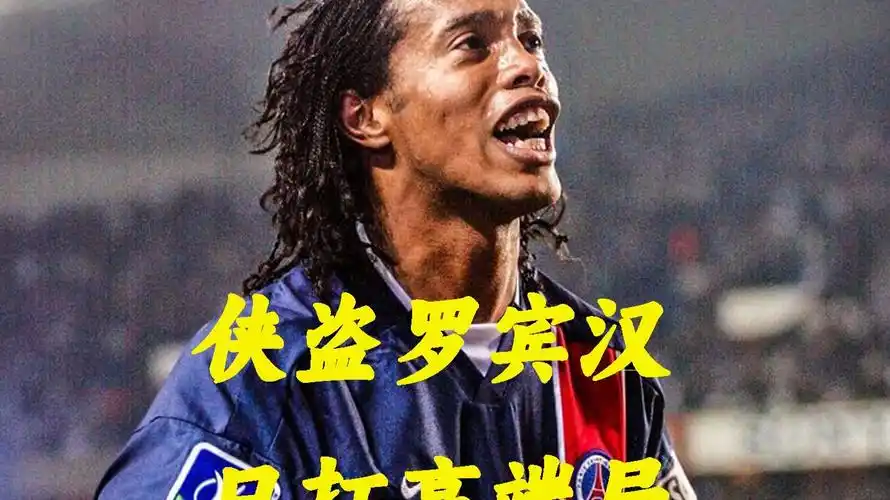 史蒂芬